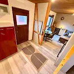 Ferienhaus Alte Schmiede *